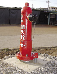 地上式消火栓設置ユニット写真